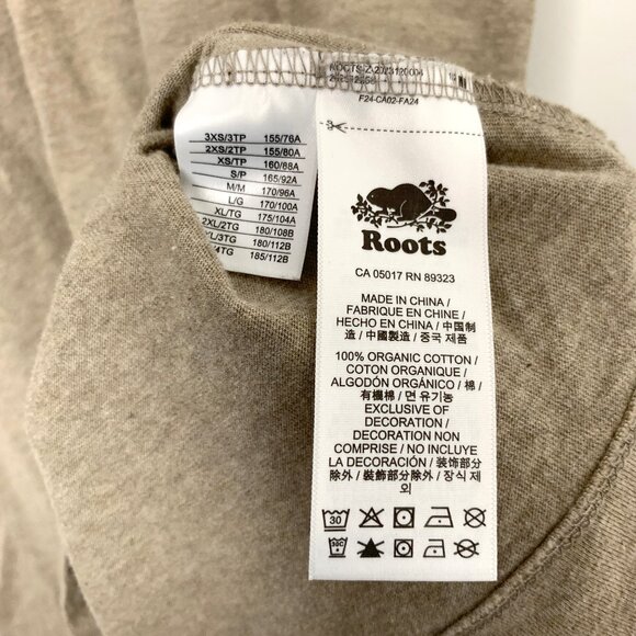 Roots Organic Cooper Blocked T-Shirt (Tan & Green) - Picture 3 of 5